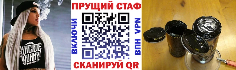 A PVP Королёв