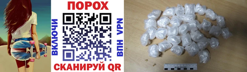 Amphetamine 97% гидра маркетплейс Королёв
