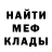 АМФЕТАМИН VHQ Detroit TV