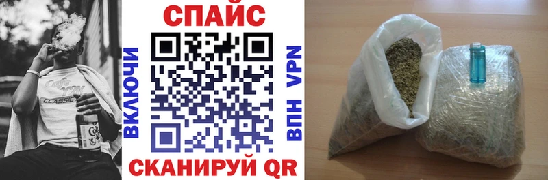 БУТИРАТ жидкий экстази  цены наркотик  нарко площадка клад  Королёв 