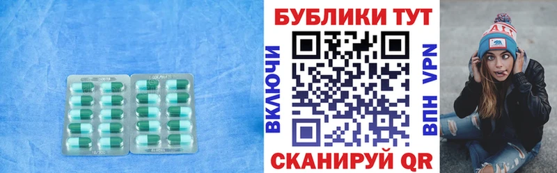 ЭКСТАЗИ Punisher  Королёв 