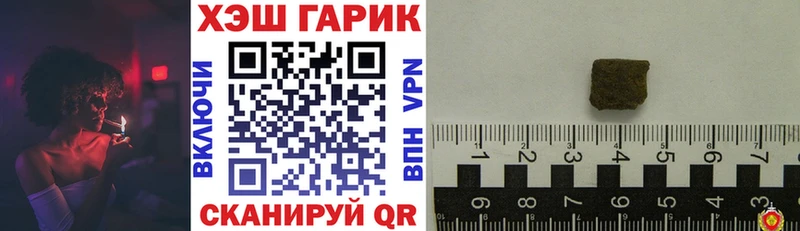 блэк спрут как войти  Королёв  ГАШИШ ice o lator  купить  сайты 