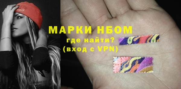 гашик Абаза