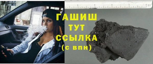 ешки Абинск