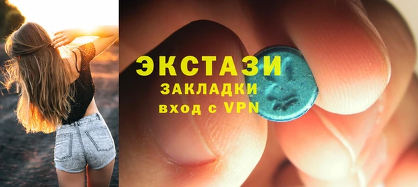ешки Абинск