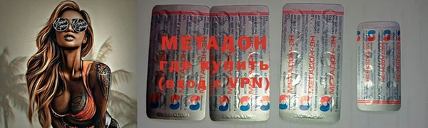 ешки Абинск