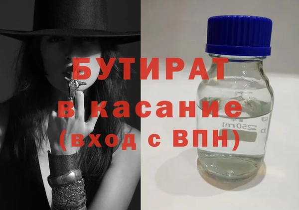 ешки Абинск