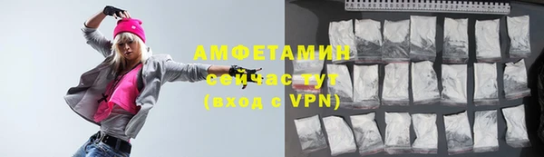 ешки Абинск