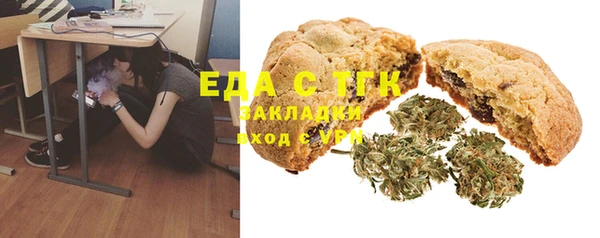 ешки Абинск