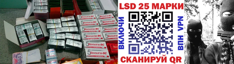ЛСД экстази ecstasy  Королёв 